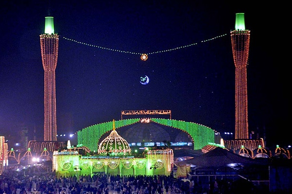 PTPCTourism PTPC Tourism PakistanPTPC Pakistan PTPC Pakistan Tourism Promotion Council Pakistan Tourism