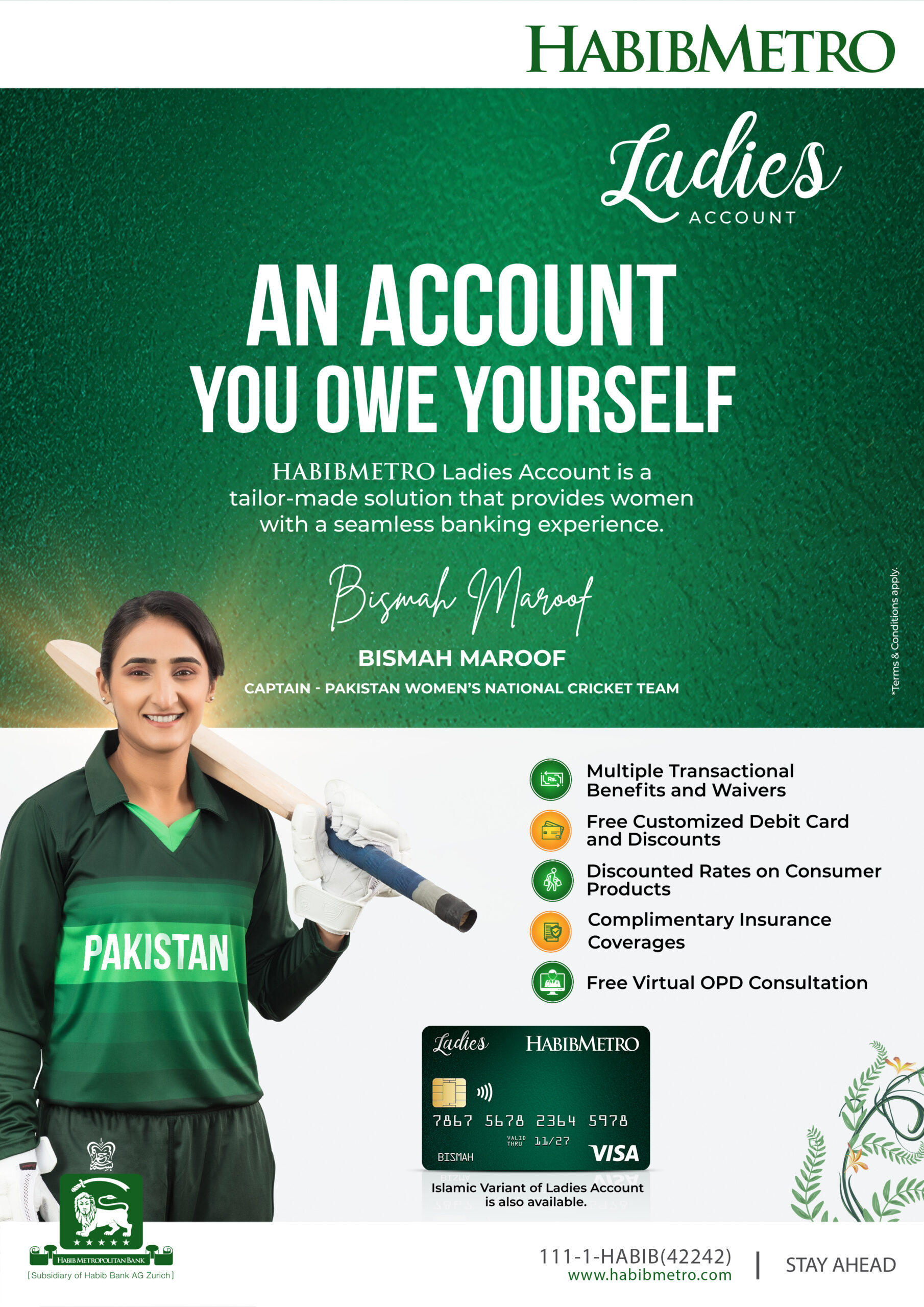 PTPCTourism PTPC Tourism PakistanPTPC Pakistan  PTPC Pakistan Tourism Promotion Council Pakistan Tourism