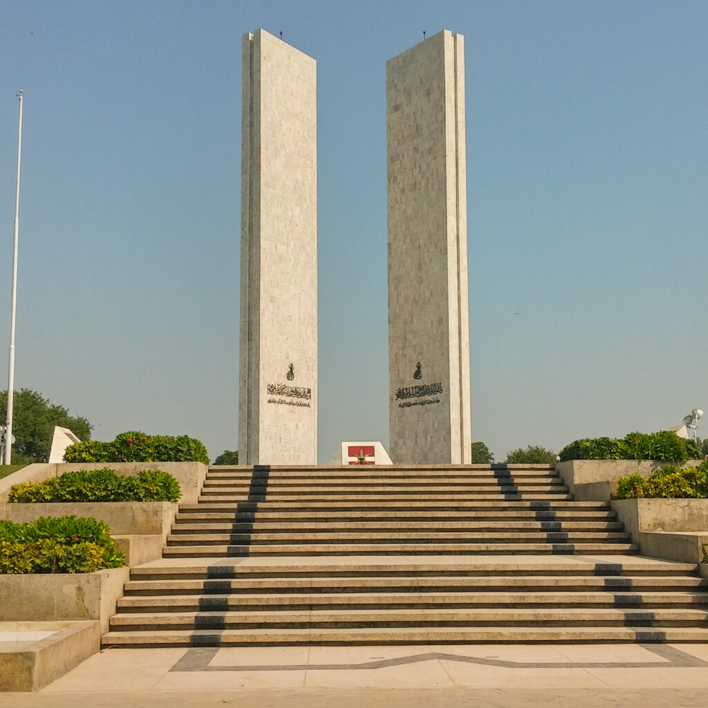 PTPCTourism PTPC Tourism PakistanPTPC Pakistan PTPC Pakistan Tourism Promotion Council Pakistan Tourism