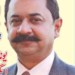 PTPCTourism PTPC Tourism PakistanPTPC Pakistan PTPC Pakistan Tourism Promotion Council Pakistan Tourism