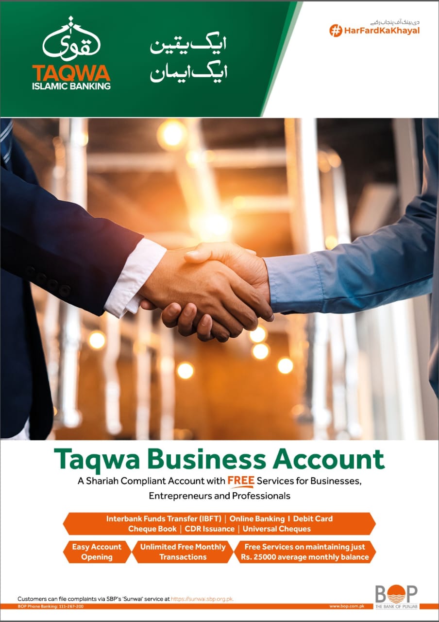 PTPCTourism PTPC Tourism PakistanPTPC Pakistan  PTPC Pakistan Tourism Promotion Council Pakistan Tourism