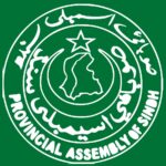 PTPCTourism PTPC Tourism PakistanPTPC Pakistan PTPC Pakistan Tourism Promotion Council Pakistan Tourism