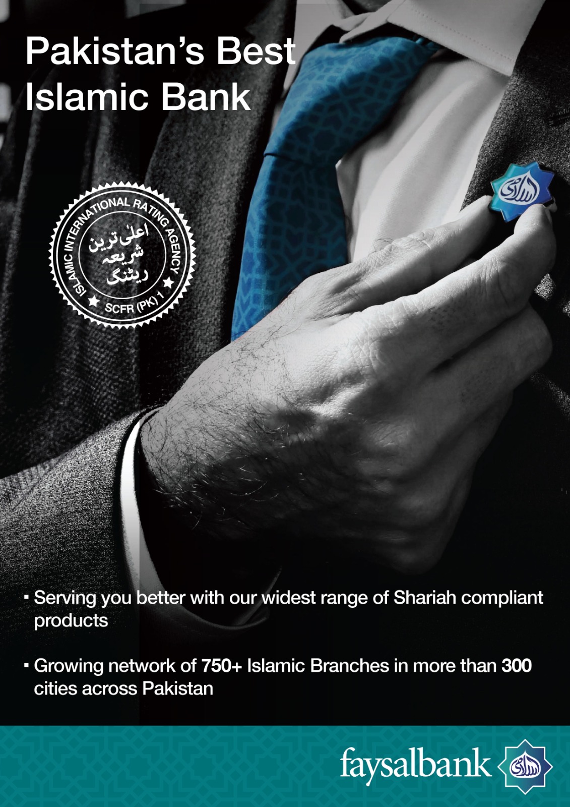 PTPCTourism PTPC Tourism PakistanPTPC Pakistan  PTPC Pakistan Tourism Promotion Council Pakistan Tourism