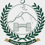 PTPCTourism PTPC Tourism PakistanPTPC Pakistan PTPC Pakistan Tourism Promotion Council Pakistan Tourism