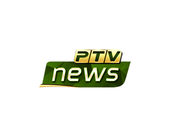 PTPCTourism PTPC Tourism PakistanPTPC Pakistan PTPC Pakistan Tourism Promotion Council Pakistan Tourism