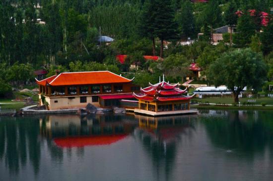 PTPCTourism PTPC Tourism PakistanPTPC Pakistan PTPC Pakistan Tourism Promotion Council Pakistan Tourism