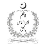 PTPCTourism PTPC Tourism PakistanPTPC Pakistan PTPC Pakistan Tourism Promotion Council Pakistan Tourism