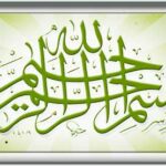 Pakistan tourism punjab tourism department tourism department punjab tourism travel pakistan for tourists pakistan tour tour pakistan pakistan tourists tourism website in pakistan