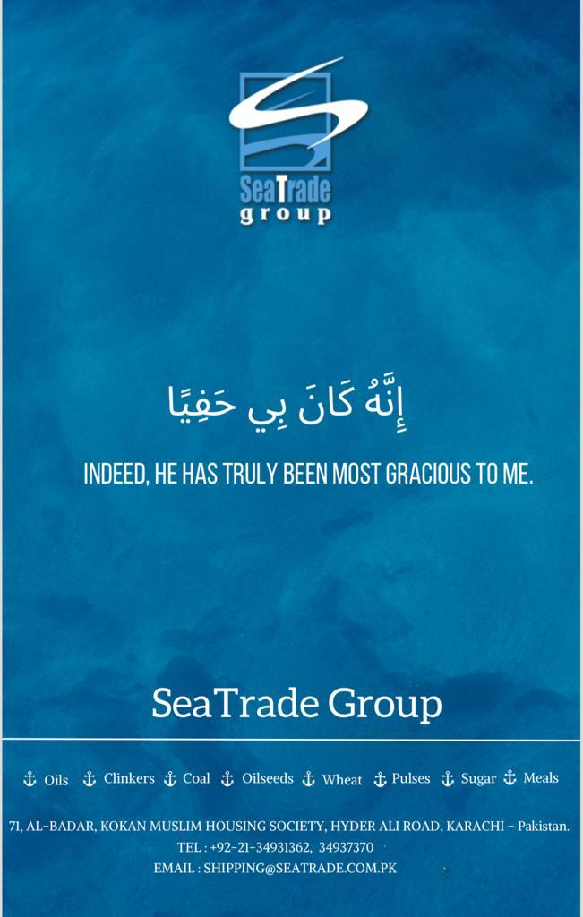 Pakistan tourism punjab tourism department tourism department punjab tourism travel pakistan for tourists pakistan tour tour pakistan pakistan tourists tourism website in pakistan