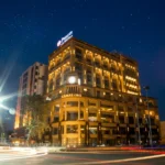 Pakistan tourism punjab tourism department tourism department punjab tourism travel pakistan for tourists pakistan tour tour pakistan pakistan tourists tourism website in pakistan