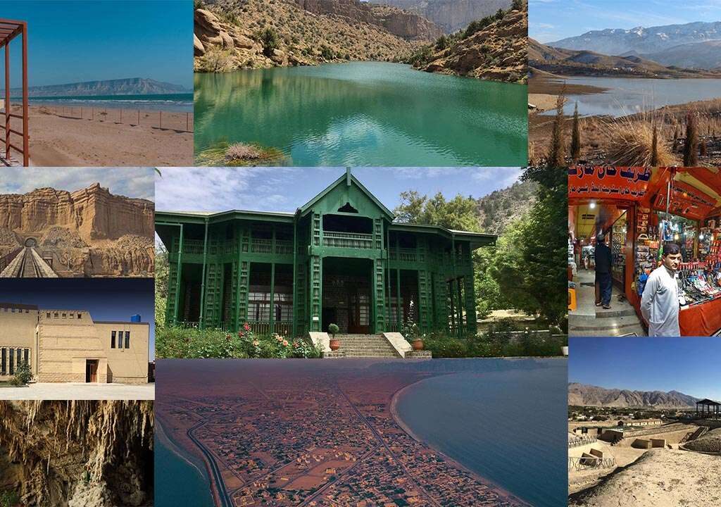 Pakistan tourism punjab tourism department tourism department punjab tourism travel pakistan for tourists pakistan tour tour pakistan pakistan tourists tourism website in pakistan