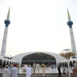 Pakistan tourism punjab tourism department tourism department punjab tourism travel pakistan for tourists pakistan tour tour pakistan pakistan tourists tourism website in pakistan