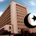 Pakistan tourism punjab tourism department tourism department punjab tourism travel pakistan for tourists pakistan tour tour pakistan pakistan tourists tourism website in pakistan