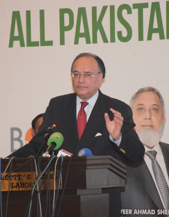 وفاقی وزیر خزانہ سینیٹر محمد اورنگزیب کا لاہور میں پاکستان چیمبرز کانفرنس سے خطاب